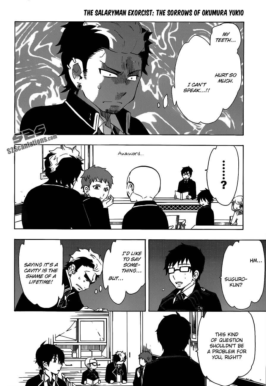 Salaryman Exorcist - Okumura Yukio no Aishuu Chapter 8 - Page 5