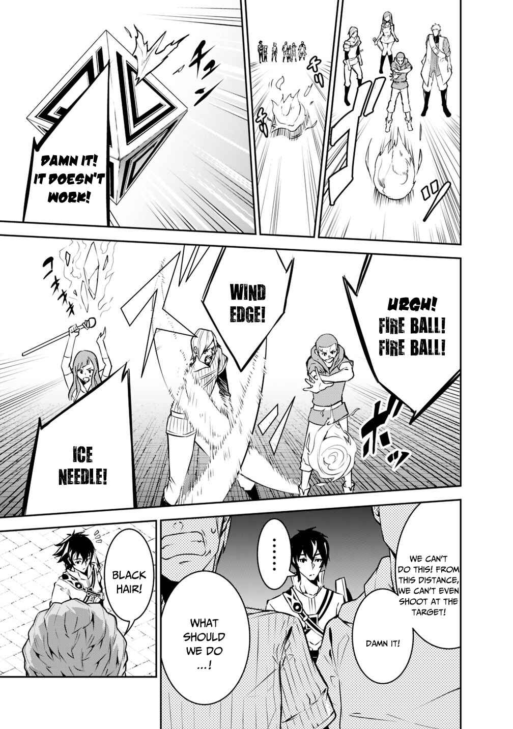 Shijou Saikyou no Mahou Kenshi, F Rank Boukensha ni Tensei Suru ~Kensei to Matei, 2 Tsu no Zense wo motta Otoko no Eiyuutan~ Chapter 9 - Page 10
