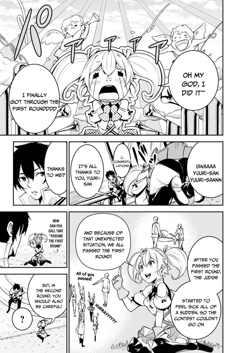 Shijou Saikyou no Mahou Kenshi, F Rank Boukensha ni Tensei Suru ~Kensei to Matei, 2 Tsu no Zense wo motta Otoko no Eiyuutan~ Chapter 9 - Page 4