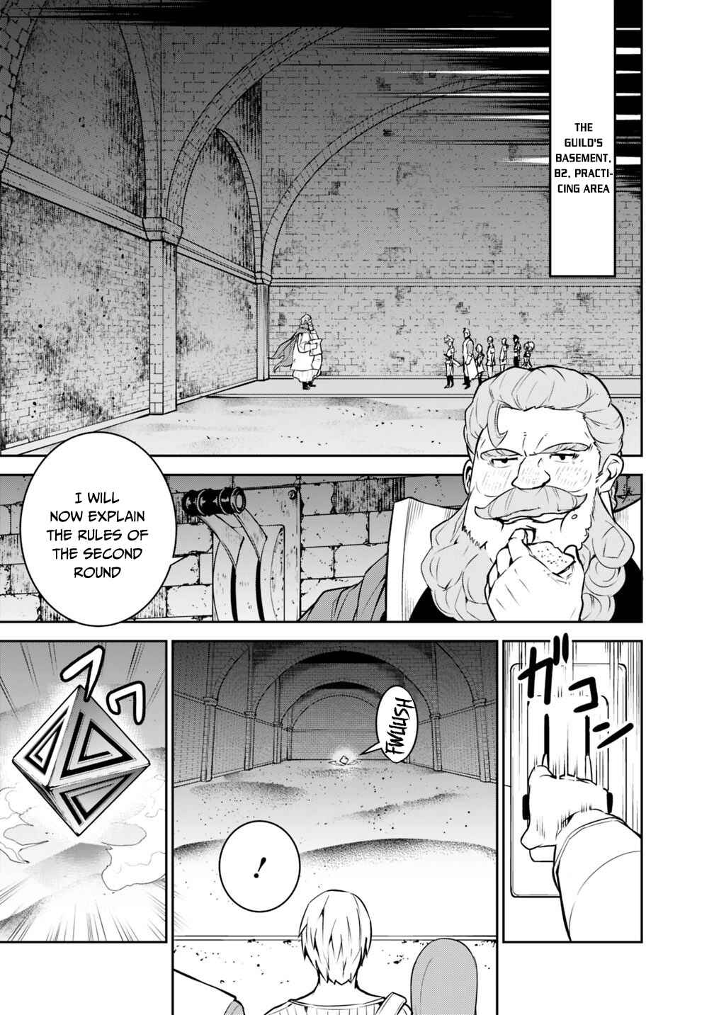 Shijou Saikyou no Mahou Kenshi, F Rank Boukensha ni Tensei Suru ~Kensei to Matei, 2 Tsu no Zense wo motta Otoko no Eiyuutan~ Chapter 9 - Page 6