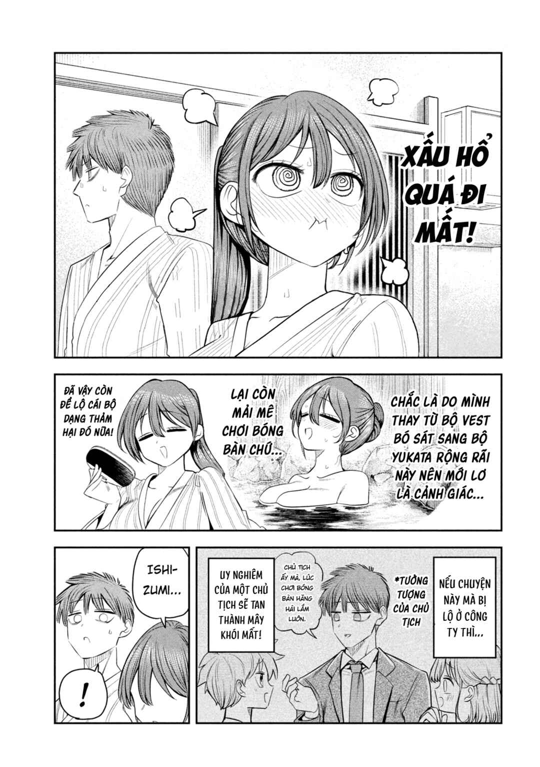 Shachou to Sake to Hoshi Chapter 31 - Page 4