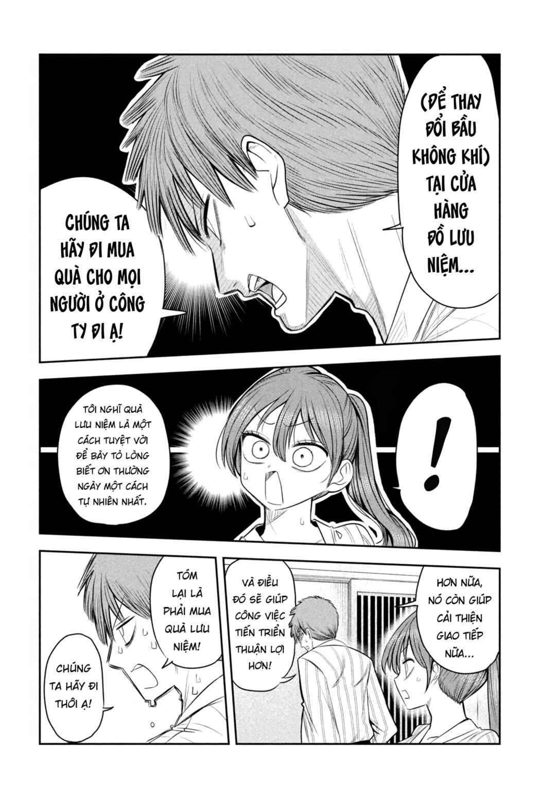Shachou to Sake to Hoshi Chapter 31 - Page 7