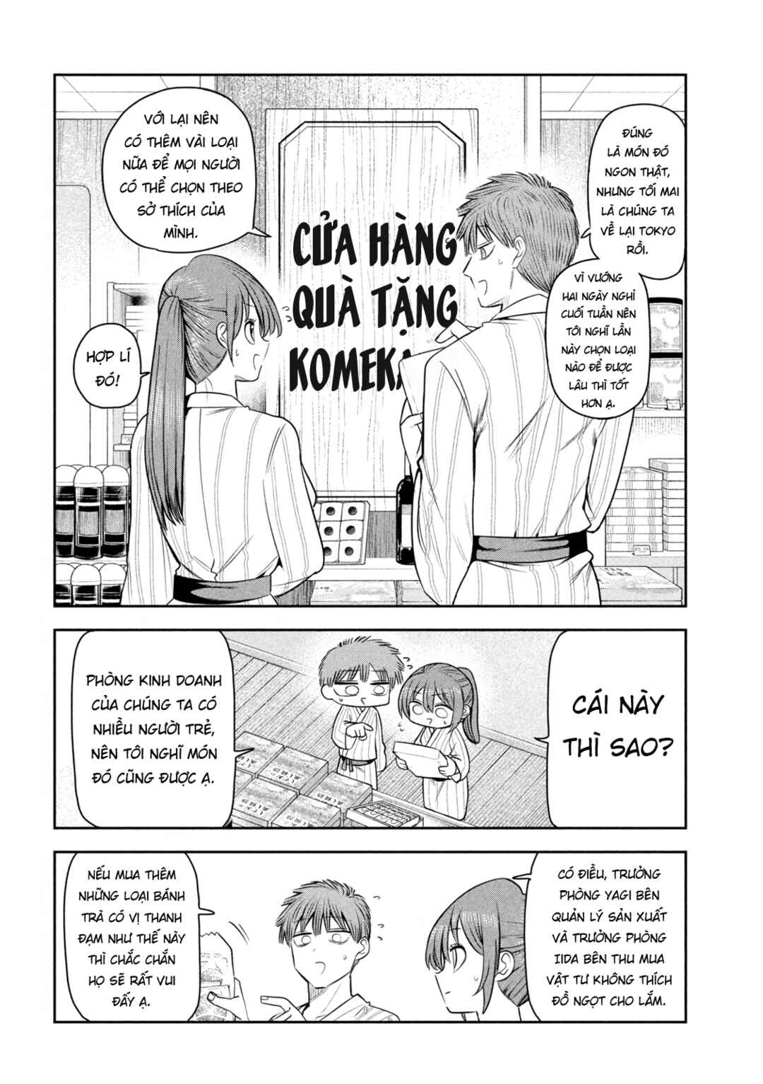 Shachou to Sake to Hoshi Chapter 31 - Page 9