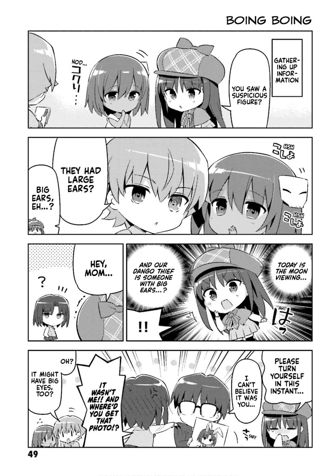 Type-Moon Gakuen - Chibi Chuki! Chapter 27 - Page 5