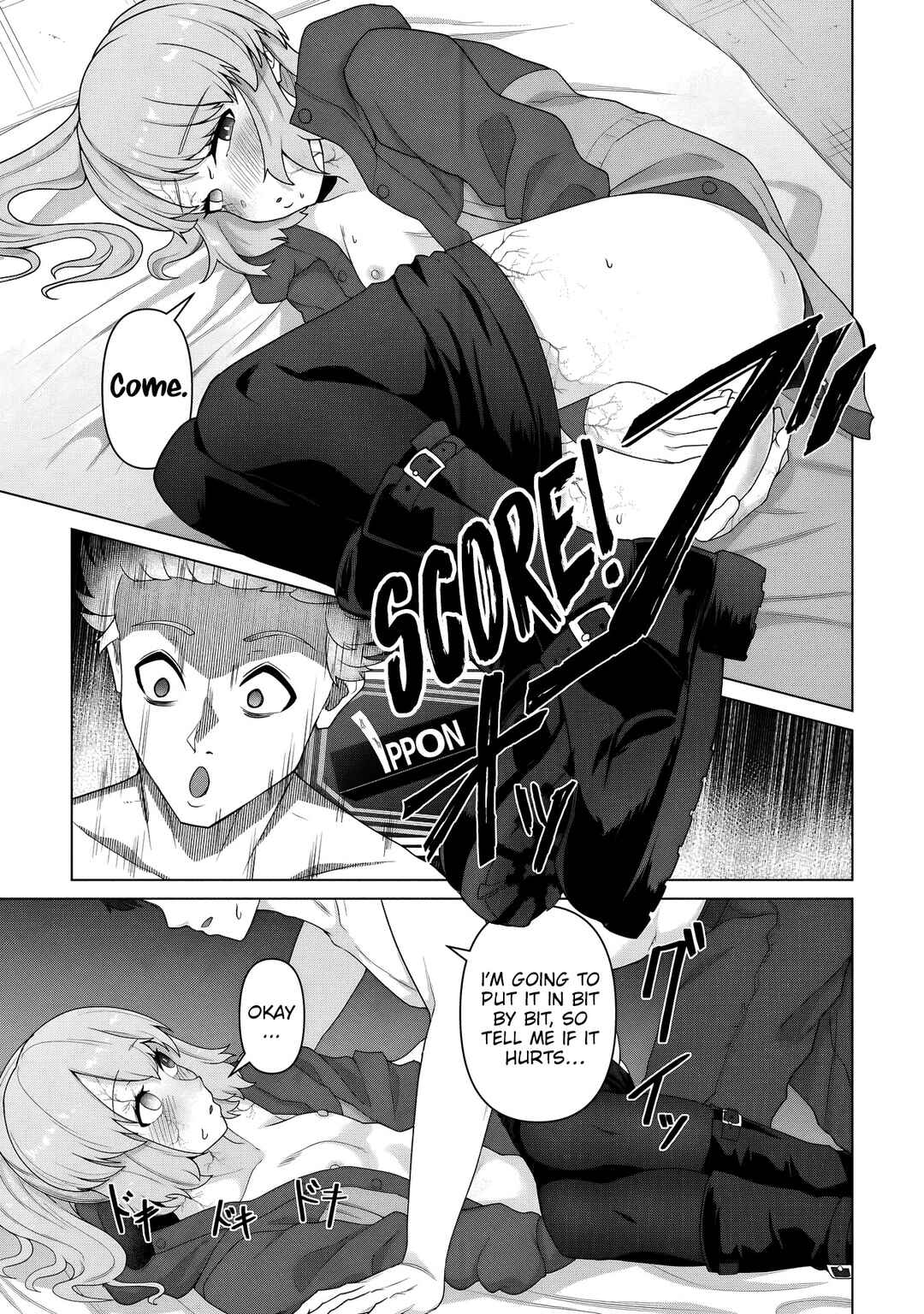 Ore no Vaccine dake ga Zombie shita Sekai wo Sukueru Chapter 32 - Page 13