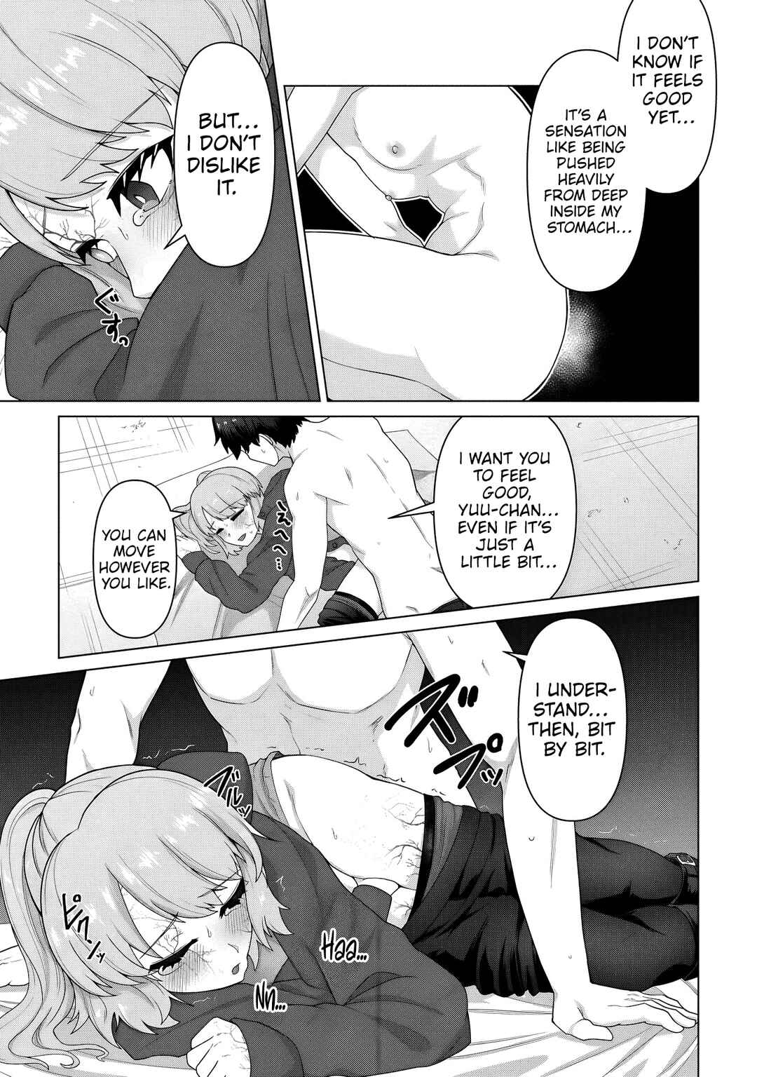 Ore no Vaccine dake ga Zombie shita Sekai wo Sukueru Chapter 32 - Page 15