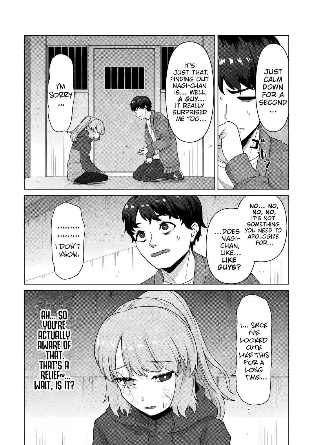 Ore no Vaccine dake ga Zombie shita Sekai wo Sukueru Chapter 32 - Page 5