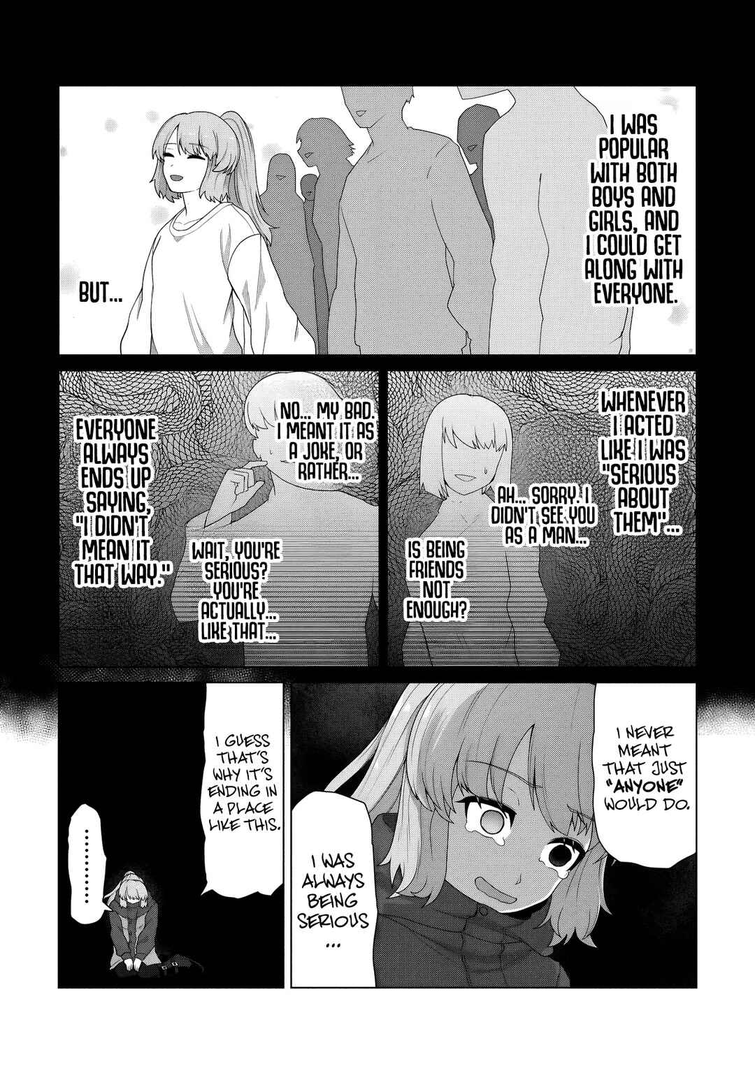Ore no Vaccine dake ga Zombie shita Sekai wo Sukueru Chapter 32 - Page 6