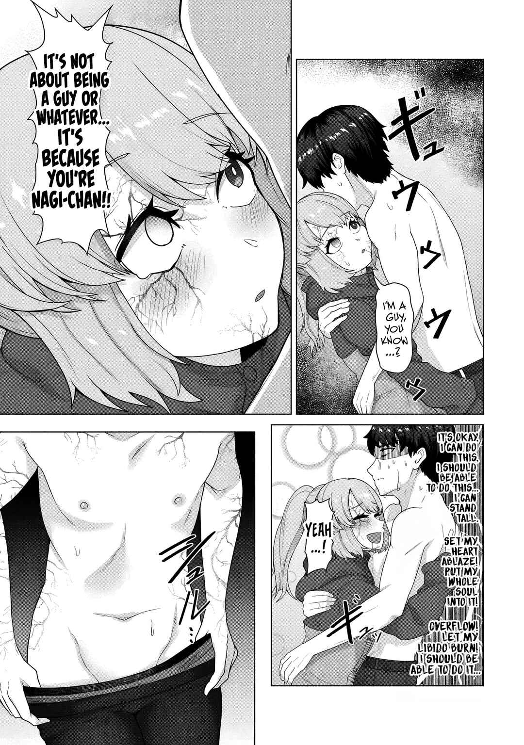 Ore no Vaccine dake ga Zombie shita Sekai wo Sukueru Chapter 32 - Page 9