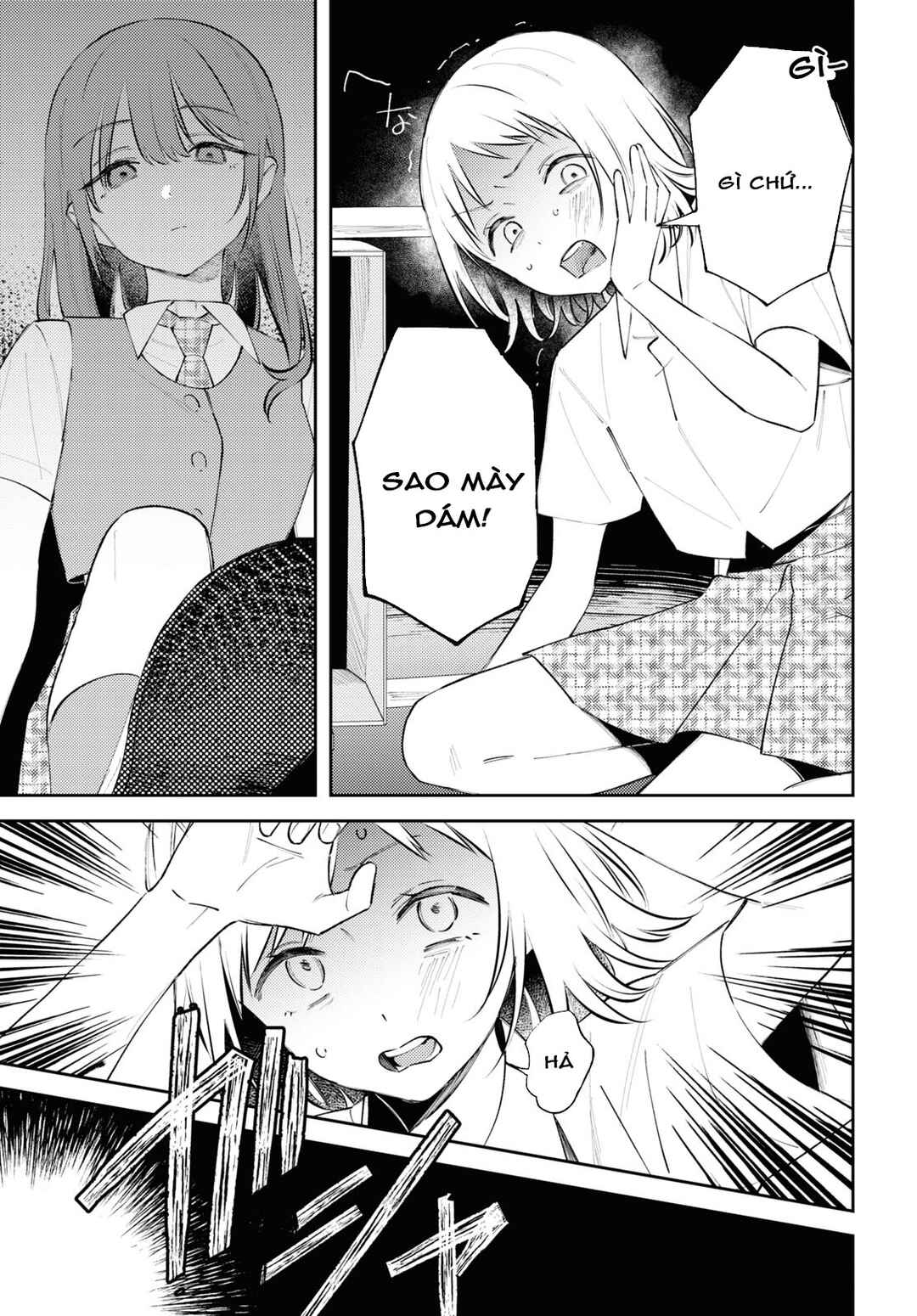 Zenbu Kowashite Jigoku de Aishite Chapter 10 - Page 15