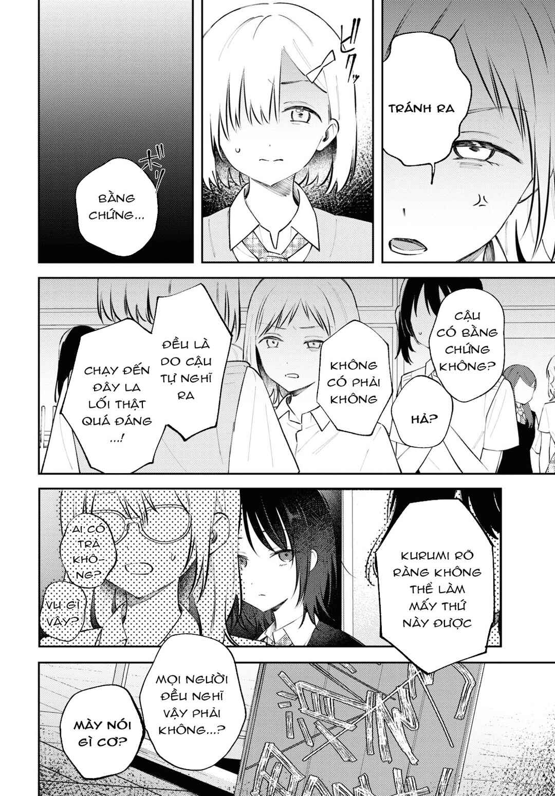 Zenbu Kowashite Jigoku de Aishite Chapter 10 - Page 4