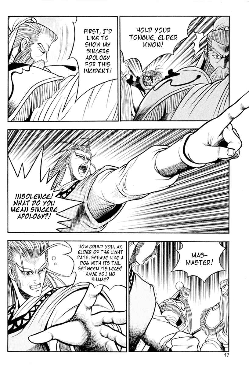 Yeolhyeol Gangho Chapter 26 - Page 15