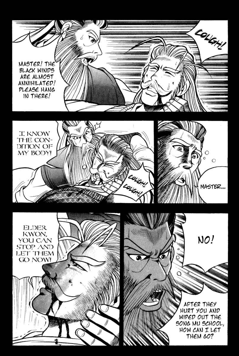 Yeolhyeol Gangho Chapter 26 - Page 20