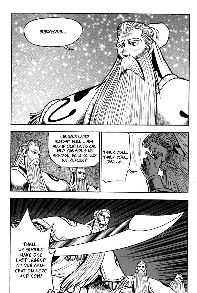 Yeolhyeol Gangho Chapter 26 - Page 26