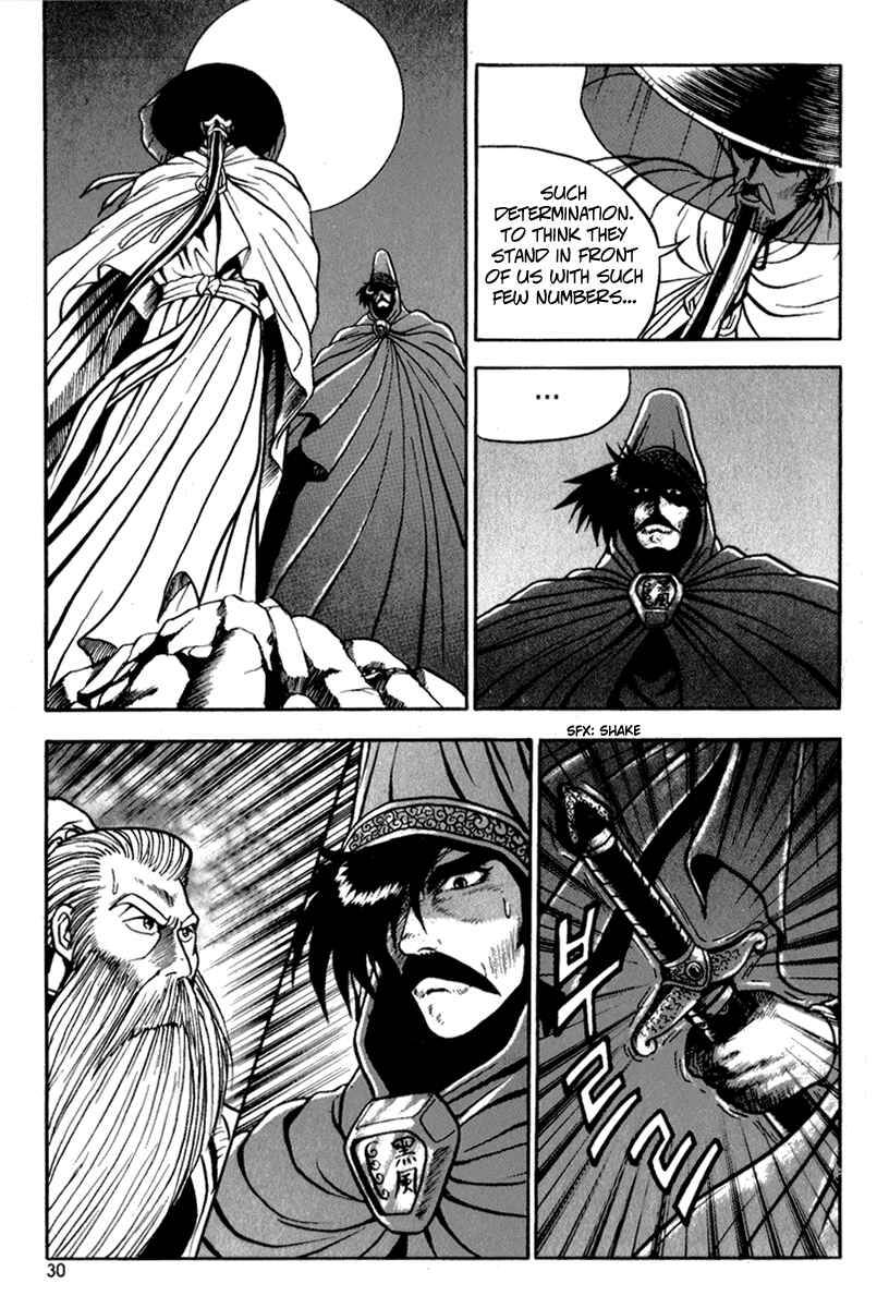 Yeolhyeol Gangho Chapter 26 - Page 28