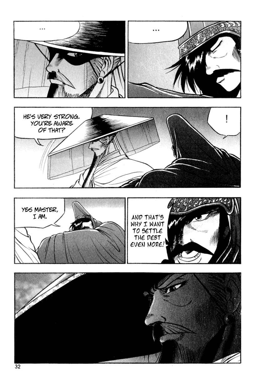 Yeolhyeol Gangho Chapter 26 - Page 30