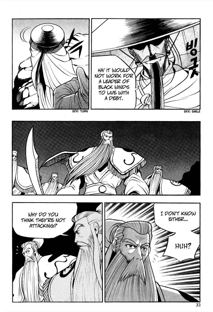 Yeolhyeol Gangho Chapter 26 - Page 31