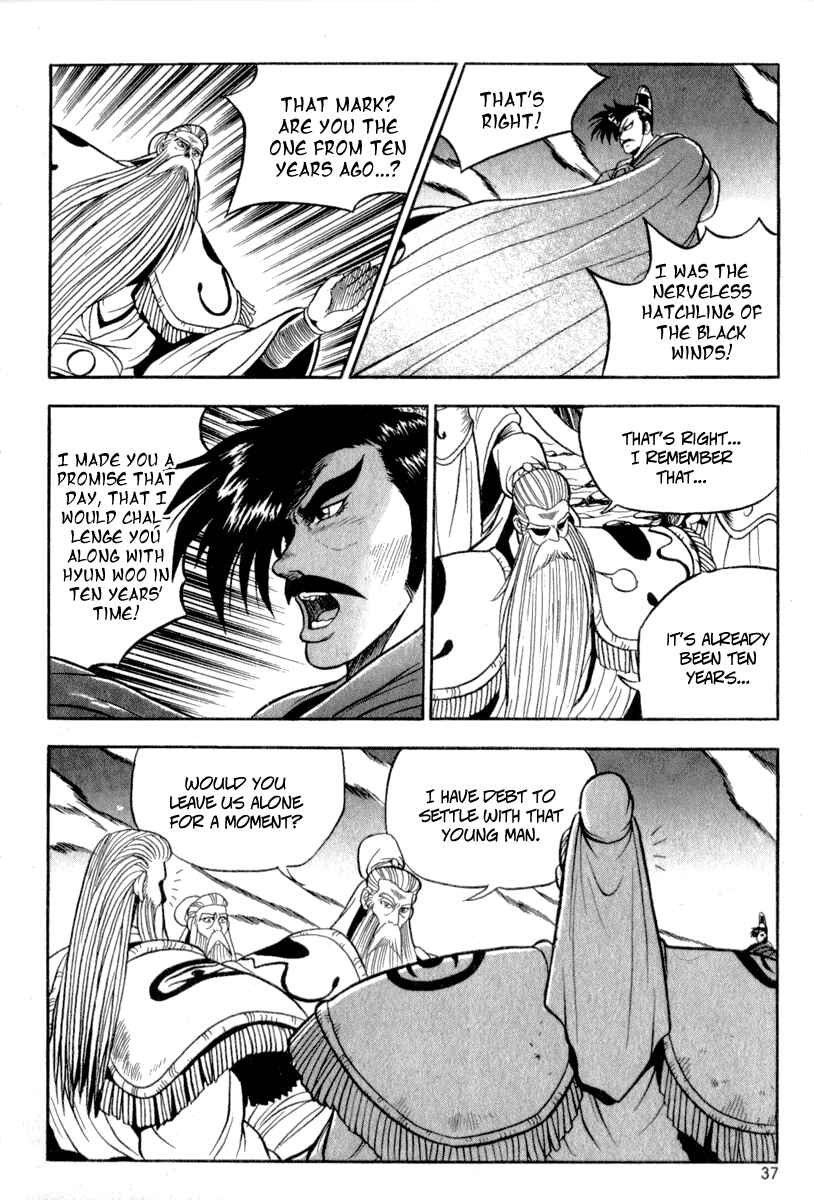 Yeolhyeol Gangho Chapter 26 - Page 34