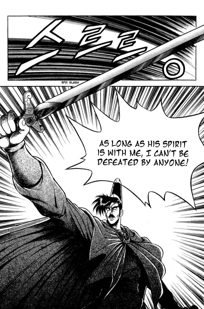 Yeolhyeol Gangho Chapter 26 - Page 37