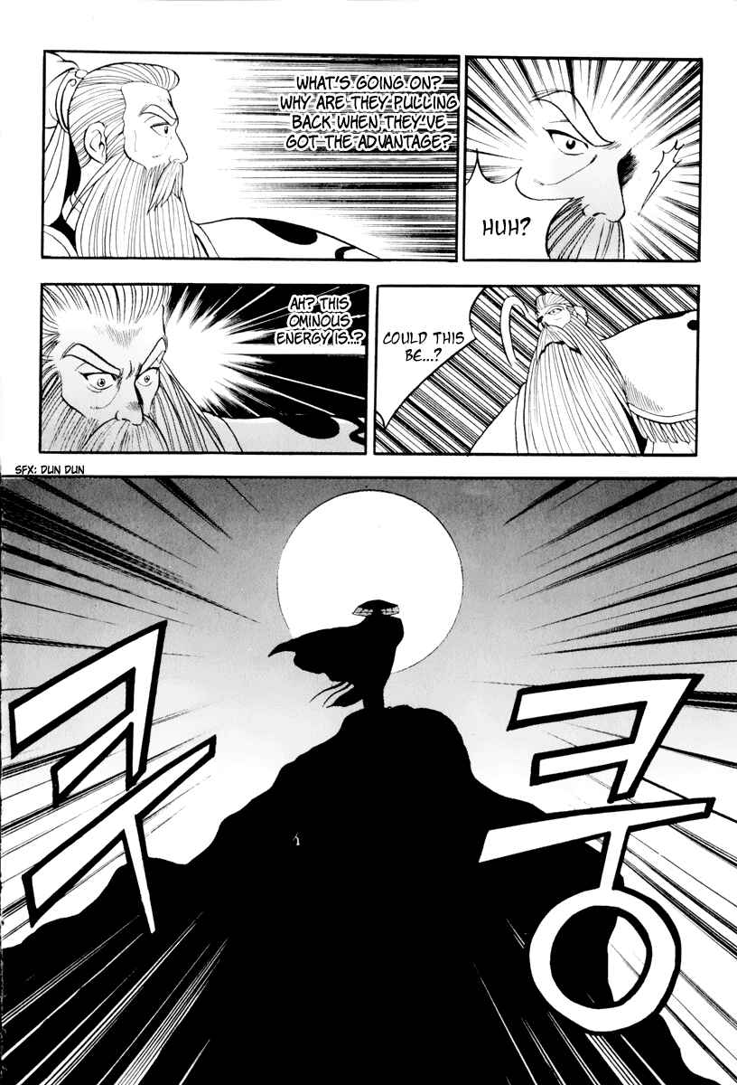 Yeolhyeol Gangho Chapter 26 - Page 6