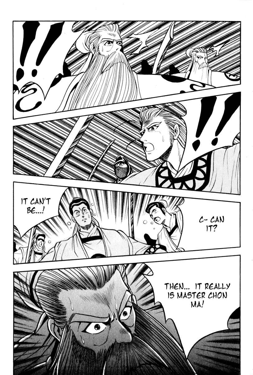 Yeolhyeol Gangho Chapter 26 - Page 8