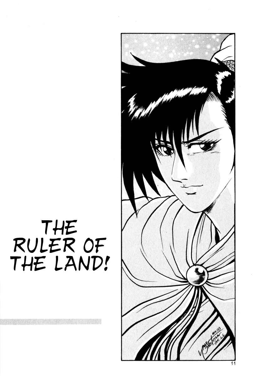 Yeolhyeol Gangho Chapter 26 - Page 9
