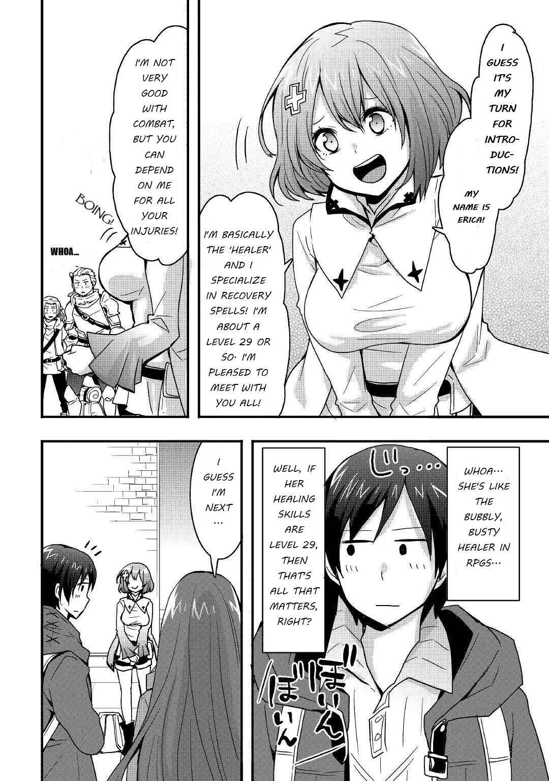 Soubi Seisakukei Cheat de Isekai wo Jiyuu ni Ikite Ikimasu Chapter 16.2 - Page 11