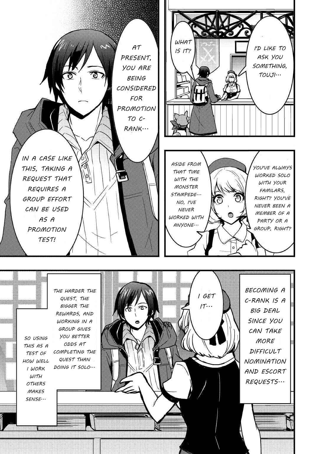 Soubi Seisakukei Cheat de Isekai wo Jiyuu ni Ikite Ikimasu Chapter 16.2 - Page 4