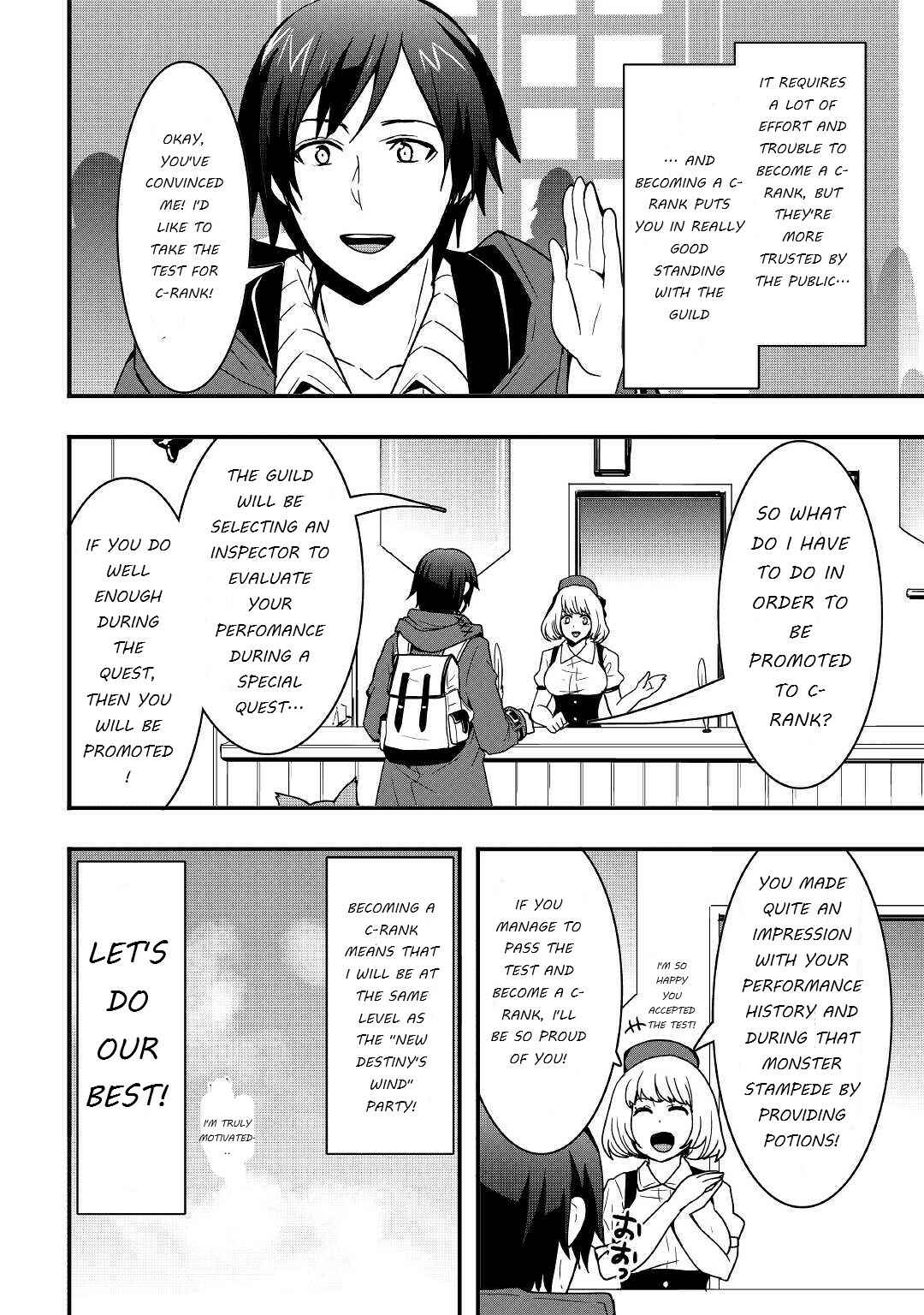 Soubi Seisakukei Cheat de Isekai wo Jiyuu ni Ikite Ikimasu Chapter 16.2 - Page 5