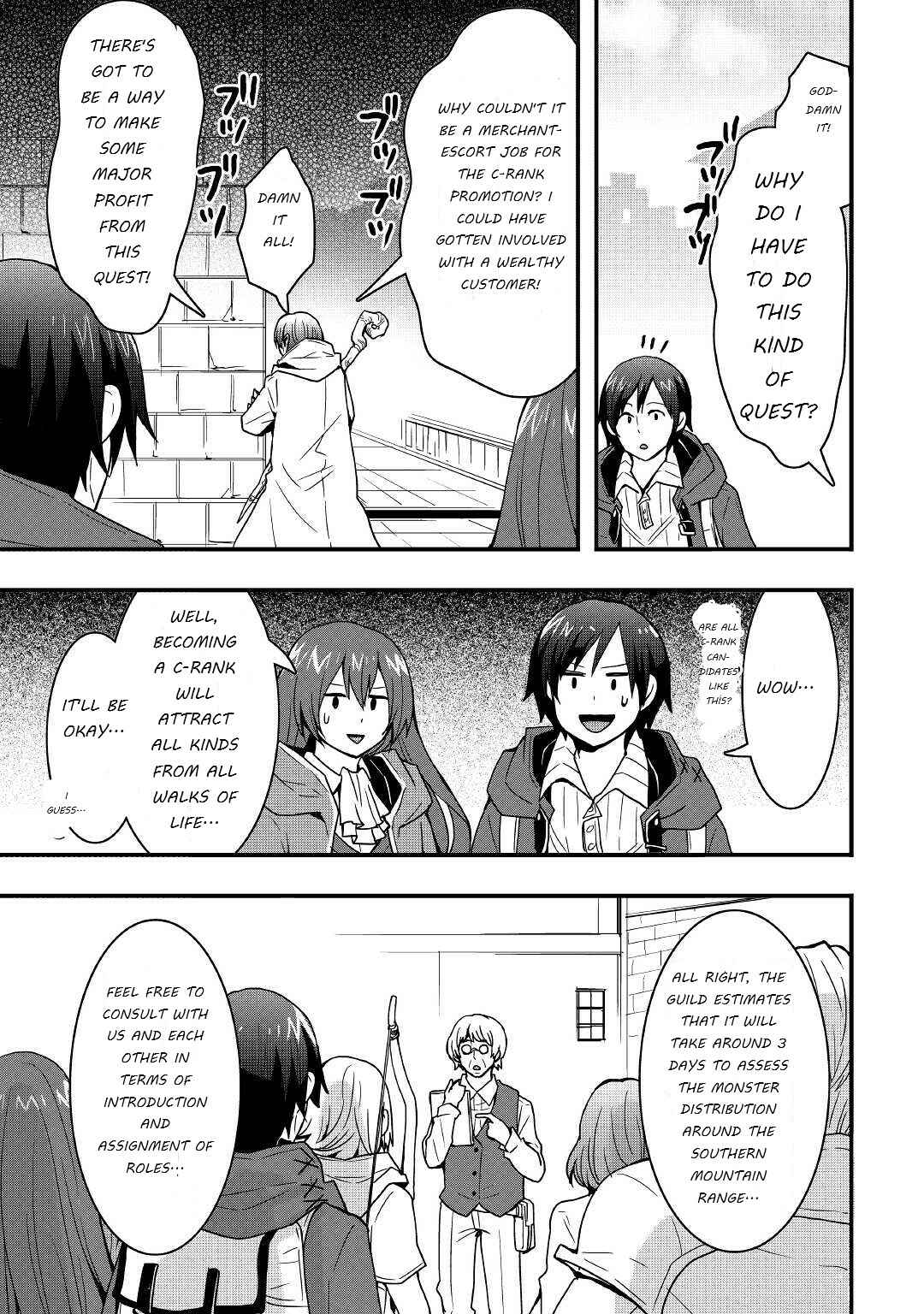 Soubi Seisakukei Cheat de Isekai wo Jiyuu ni Ikite Ikimasu Chapter 16.2 - Page 8