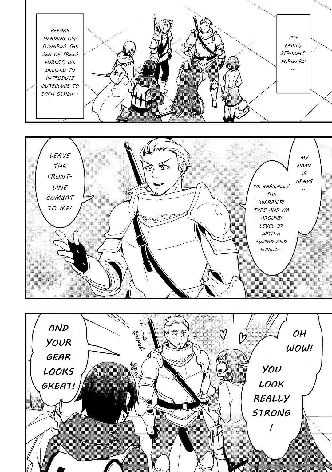 Soubi Seisakukei Cheat de Isekai wo Jiyuu ni Ikite Ikimasu Chapter 16.2 - Page 9