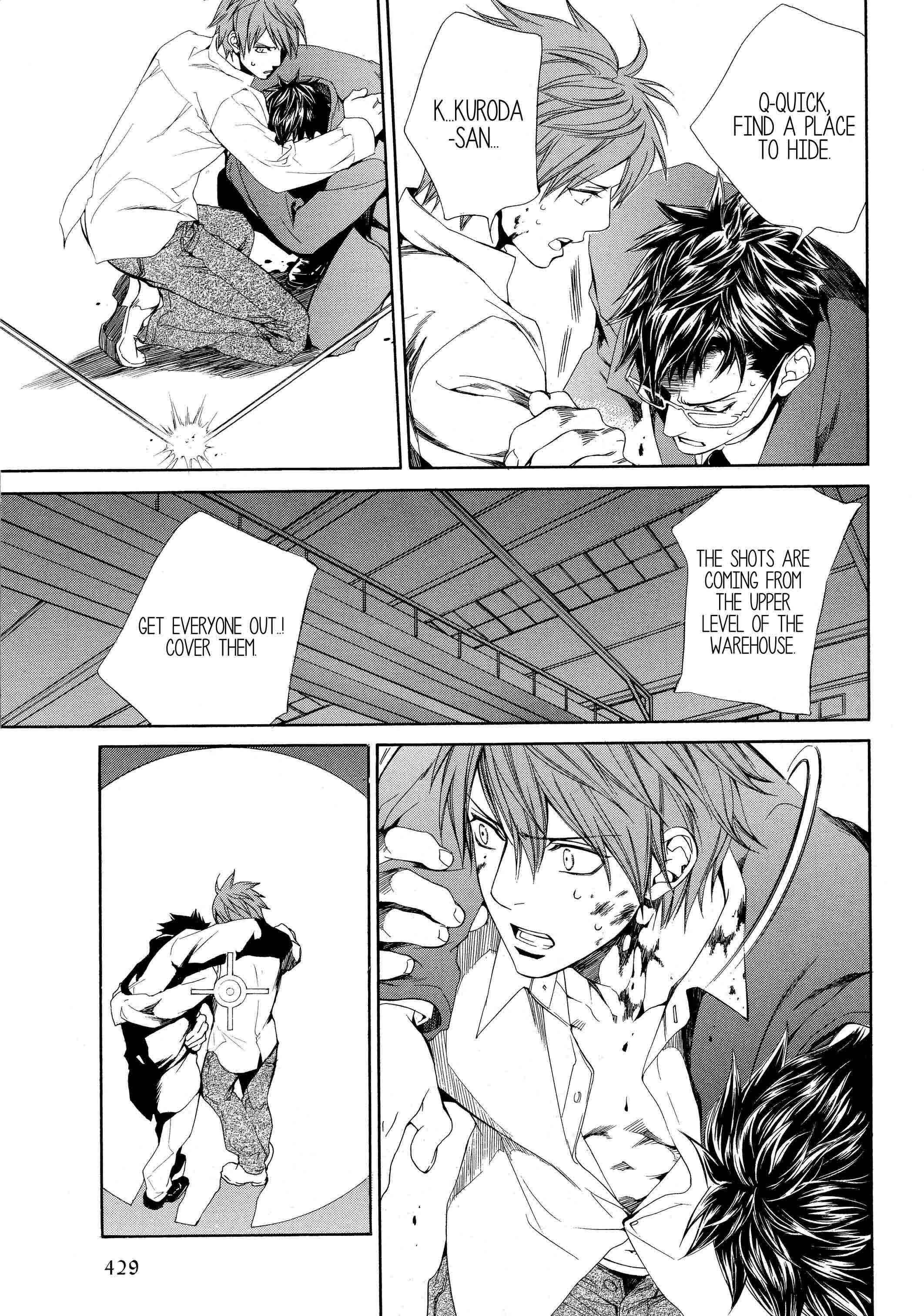 Finder Chapter 46 - Page 4