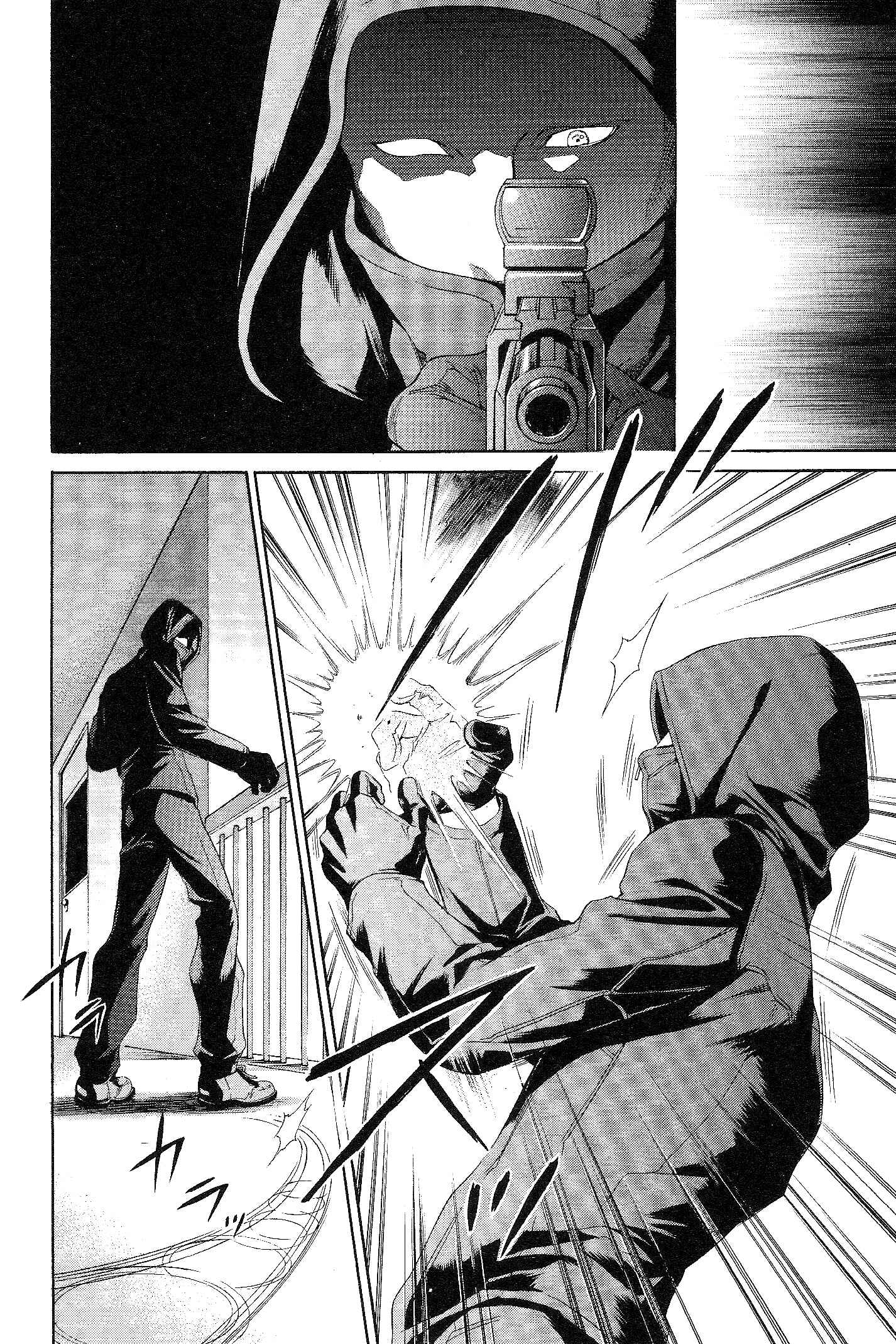 Finder Chapter 46 - Page 5