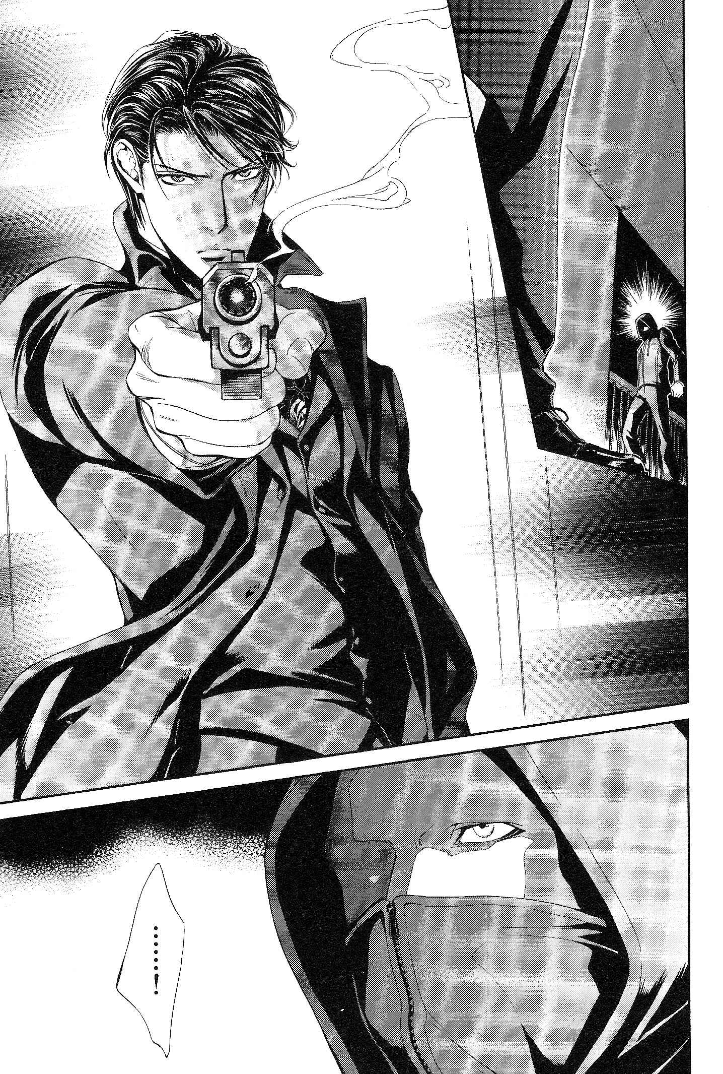 Finder Chapter 46 - Page 6