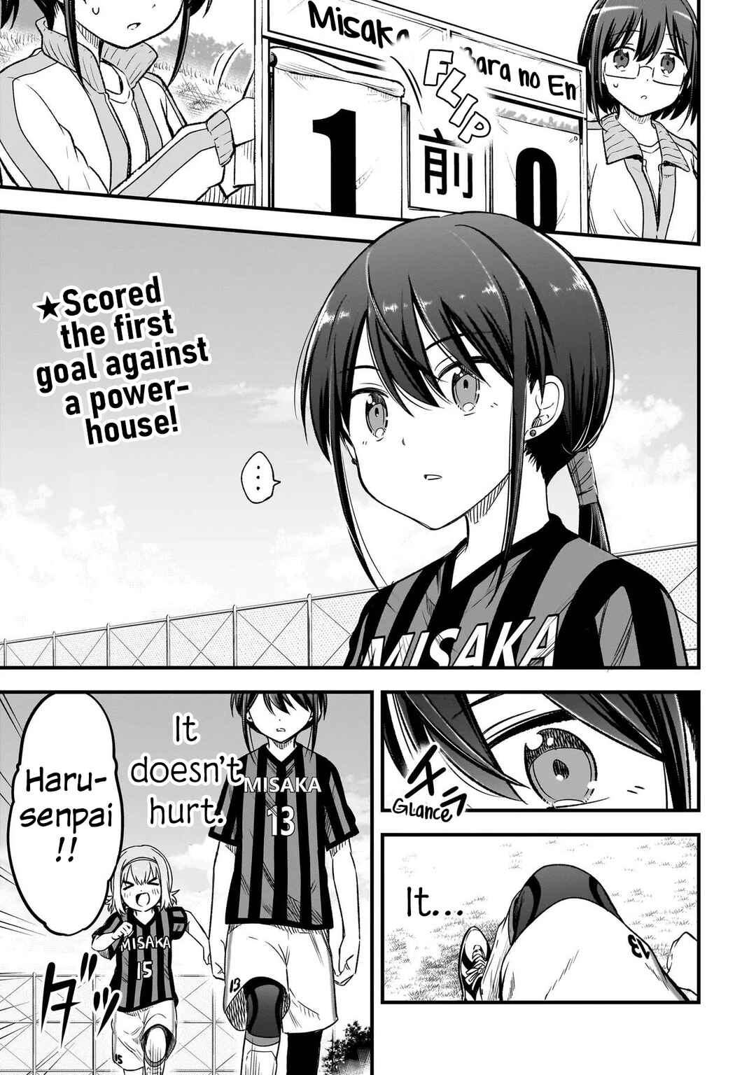 Haru no Regista Chapter 5.1 - Page 1
