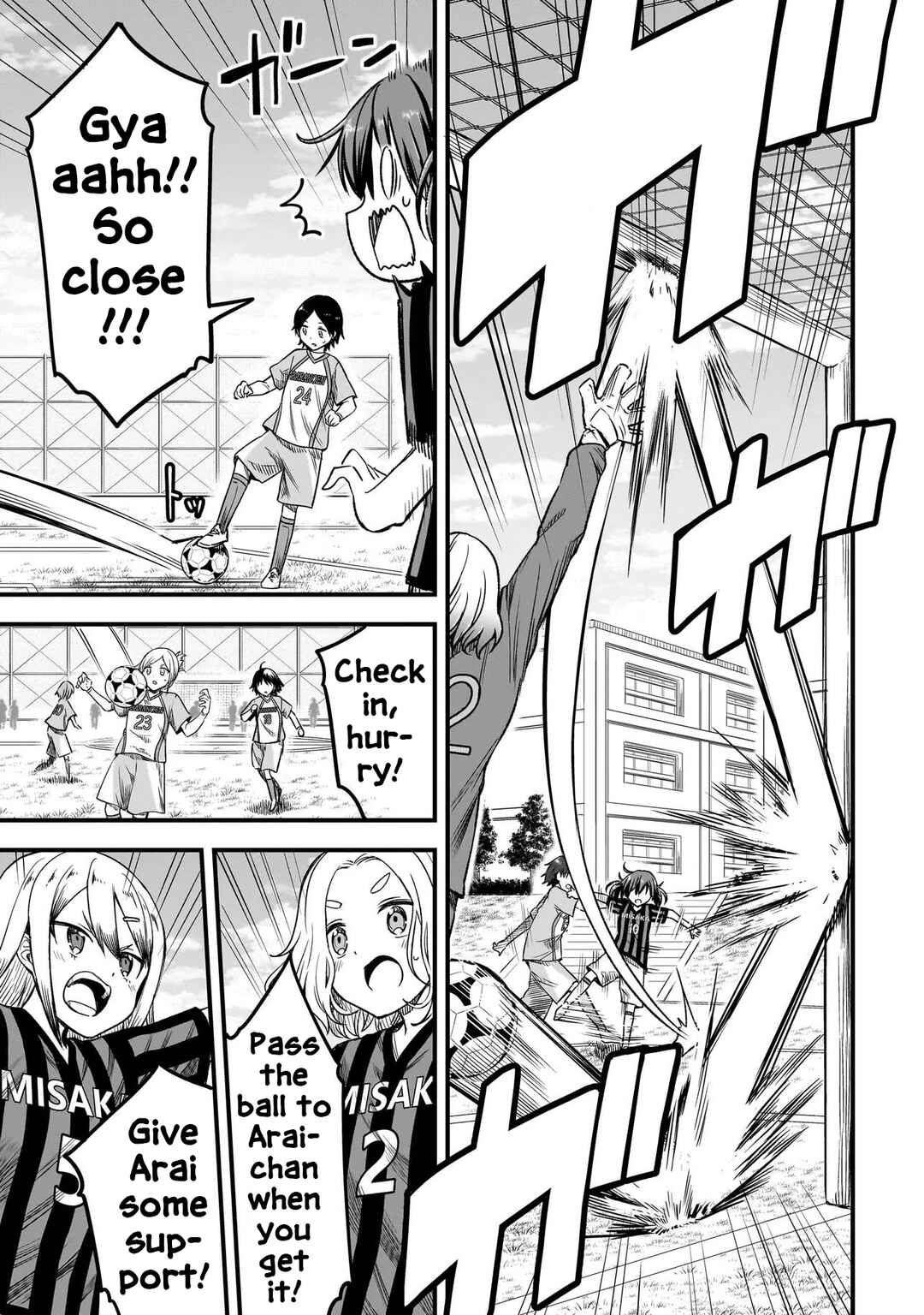 Haru no Regista Chapter 5.1 - Page 13