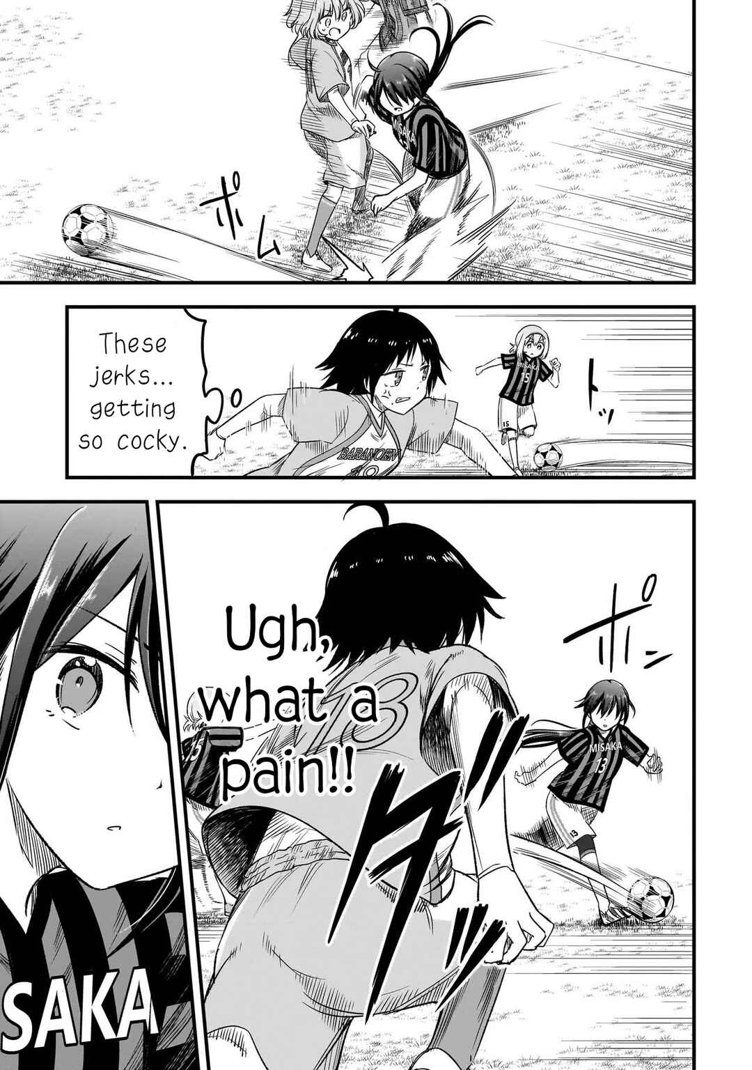 Haru no Regista Chapter 5.1 - Page 15