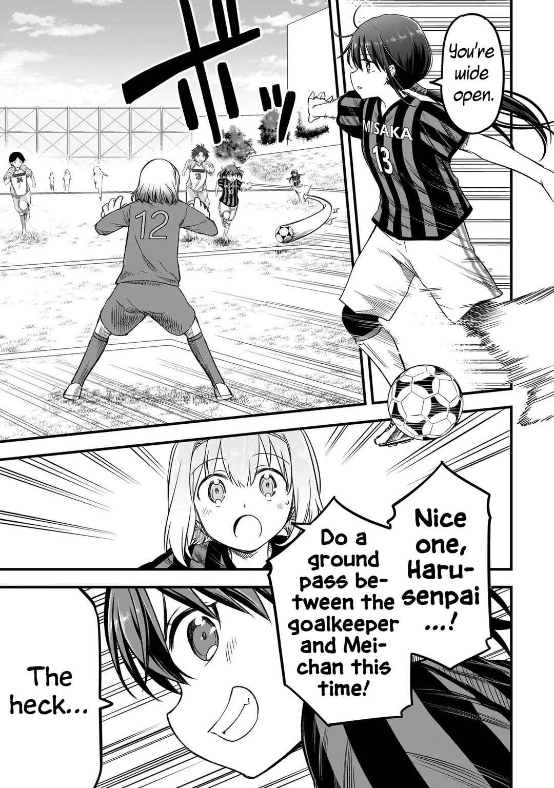Haru no Regista Chapter 5.1 - Page 17