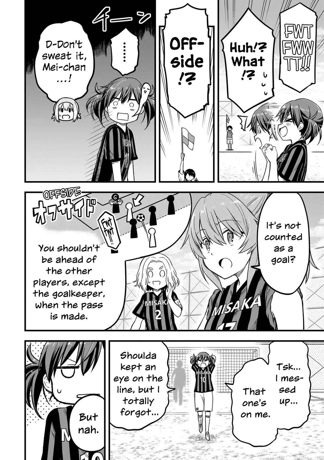Haru no Regista Chapter 5.1 - Page 19