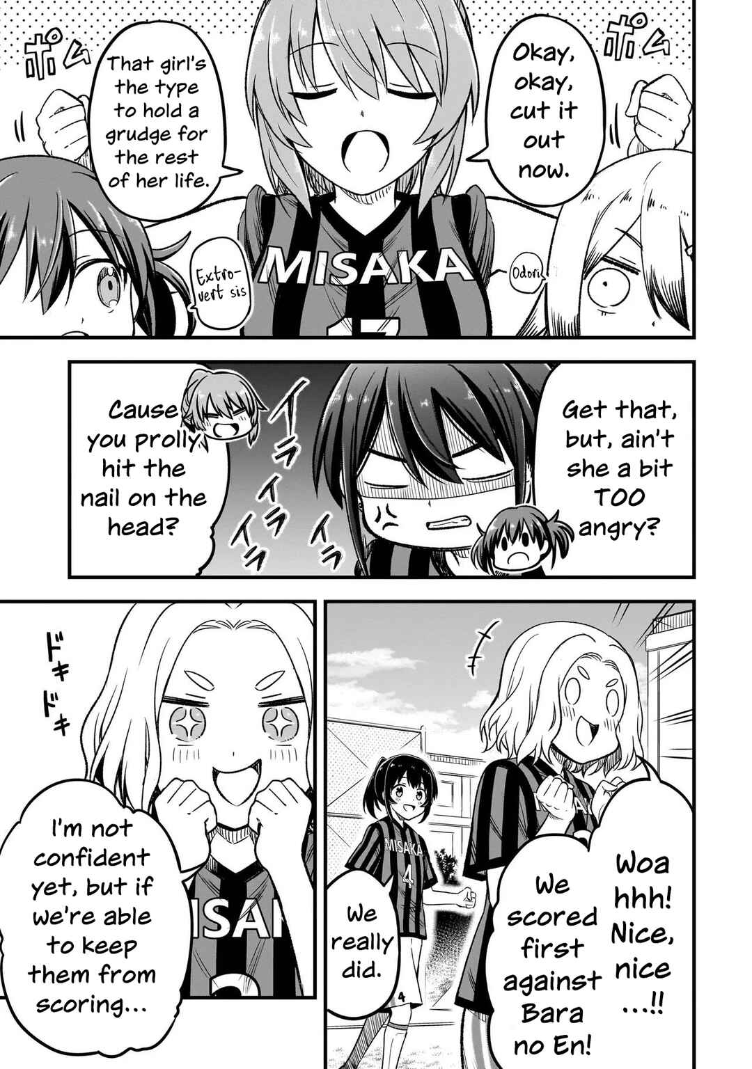 Haru no Regista Chapter 5.1 - Page 7
