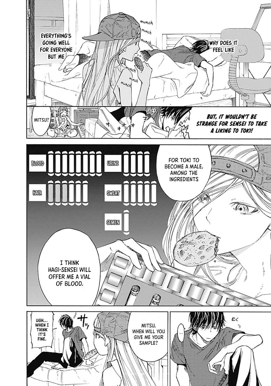 Sentaku no Toki Chapter 3 - Page 18