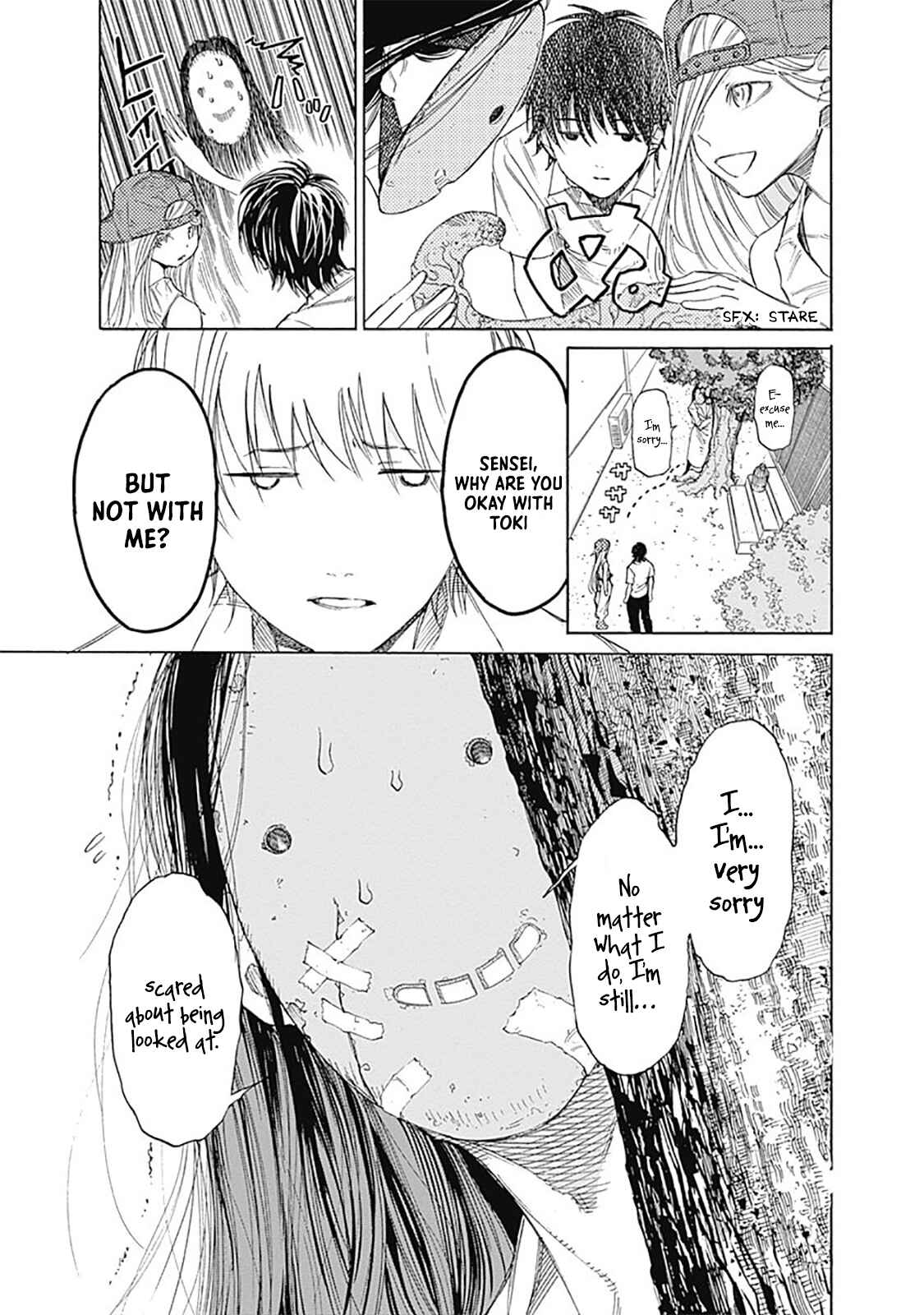 Sentaku no Toki Chapter 3 - Page 23