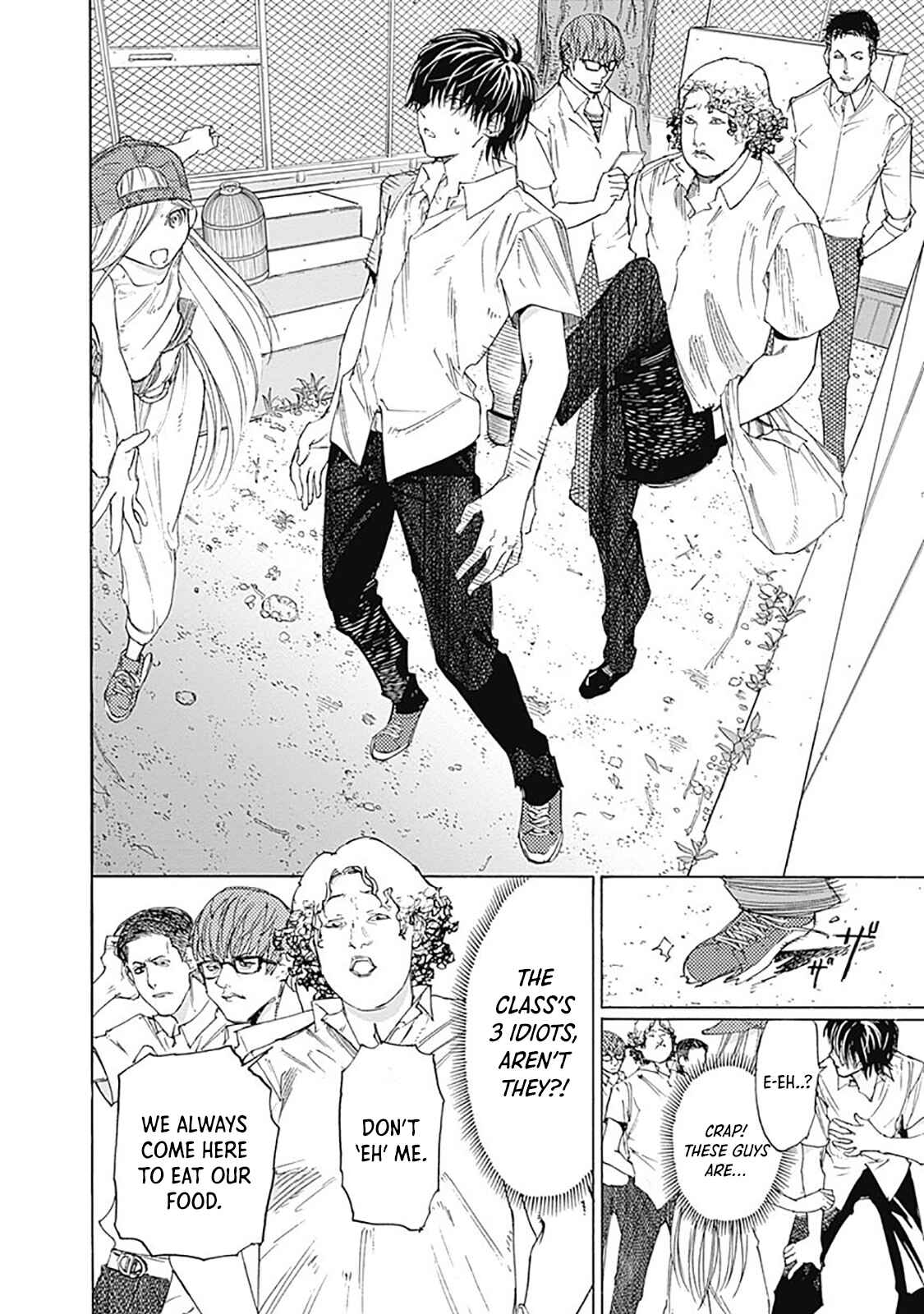 Sentaku no Toki Chapter 3 - Page 30