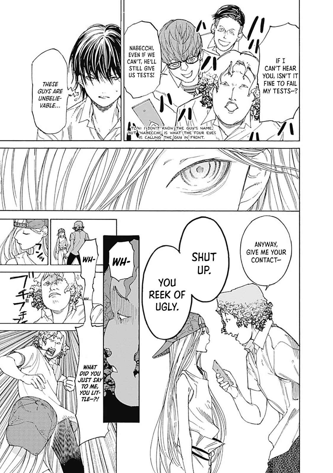 Sentaku no Toki Chapter 3 - Page 33