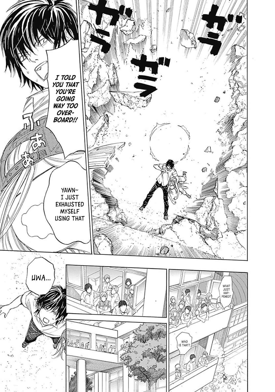 Sentaku no Toki Chapter 3 - Page 39