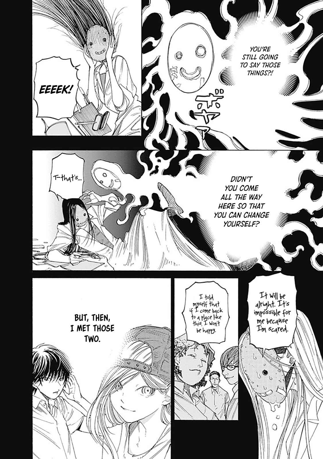 Sentaku no Toki Chapter 3 - Page 44