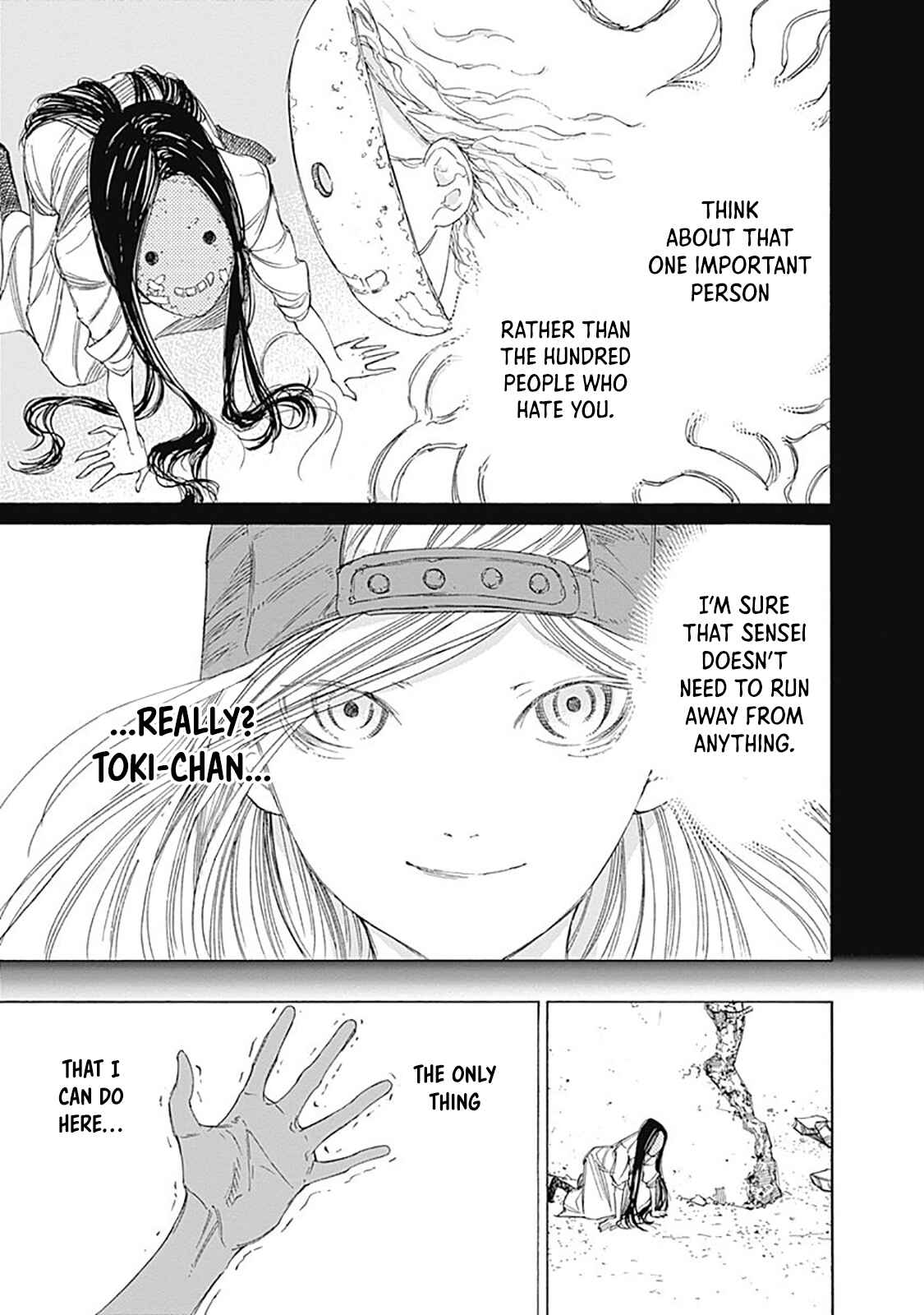 Sentaku no Toki Chapter 3 - Page 45