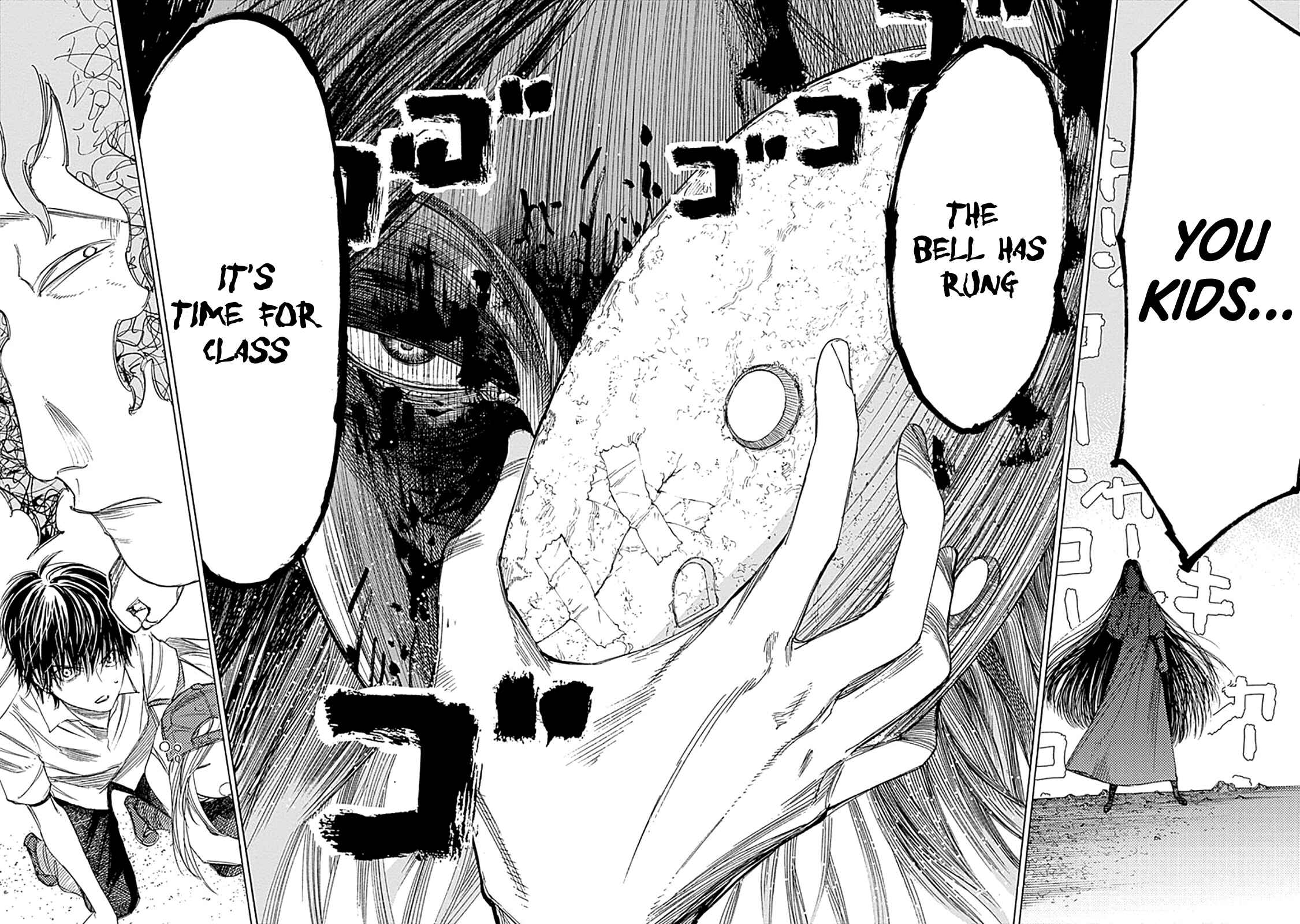 Sentaku no Toki Chapter 3 - Page 48