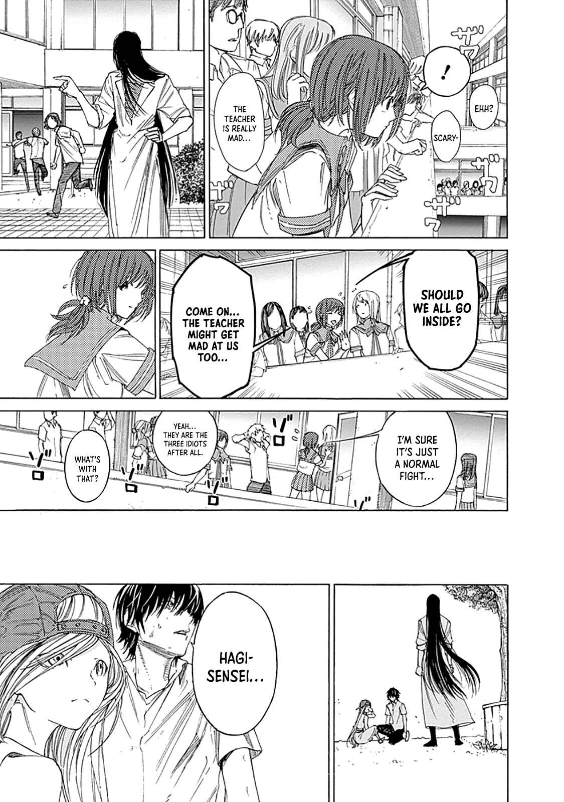 Sentaku no Toki Chapter 3 - Page 50