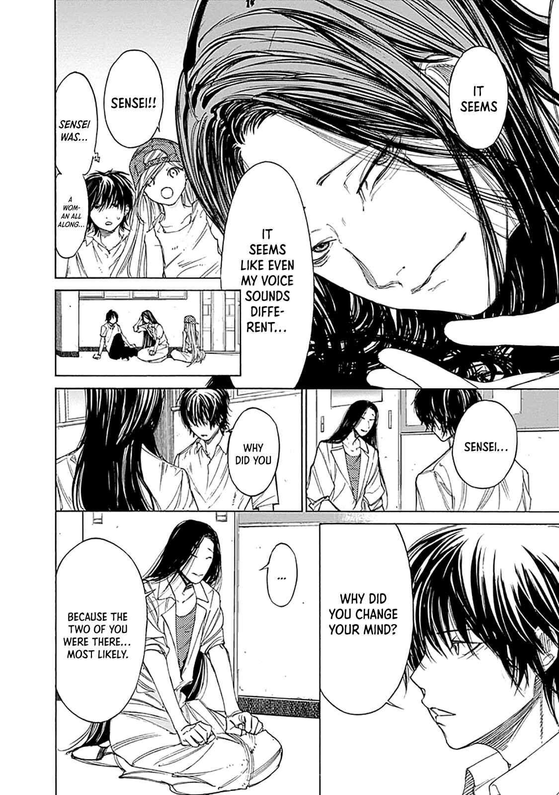 Sentaku no Toki Chapter 3 - Page 53